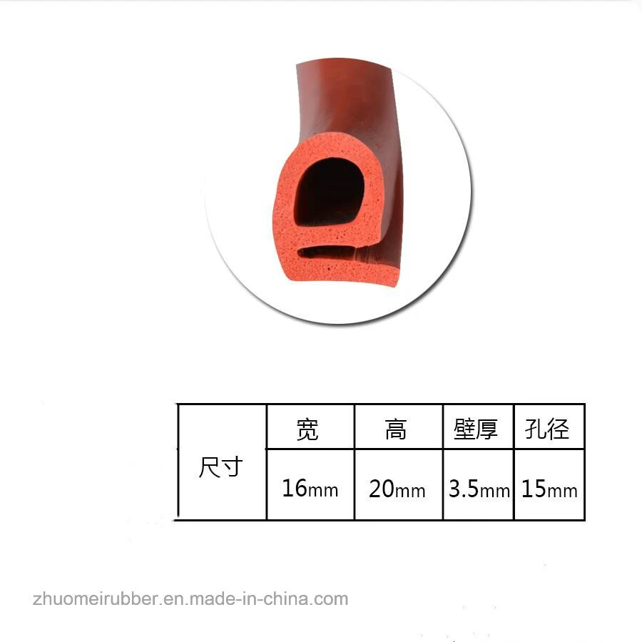 Vulcanized E Shape Silicone Sponge Rubber Seal